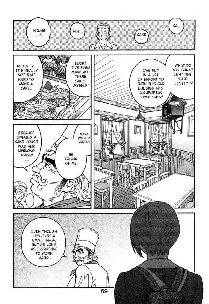 Chocolat (KUBONOUCHI Eisaku) Chapter 1.2 17